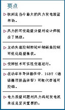 达普IC芯片交易网