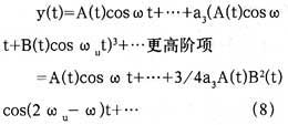 达普新闻中心