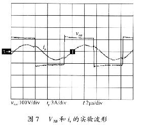VAB为桥臂中点电压