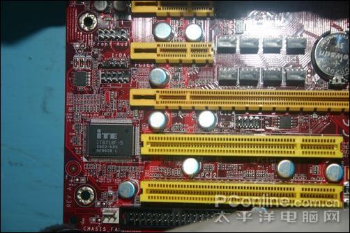 DFI P45-T2RS
