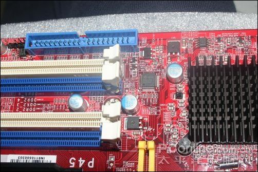 DFI P45-T2RS