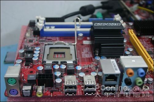 DFI P45-T2RS