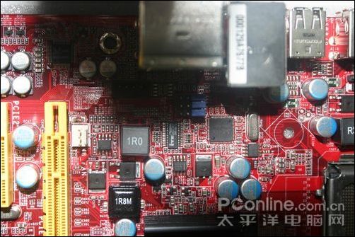 DFI P45-T2RS
