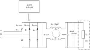 主电路结构
