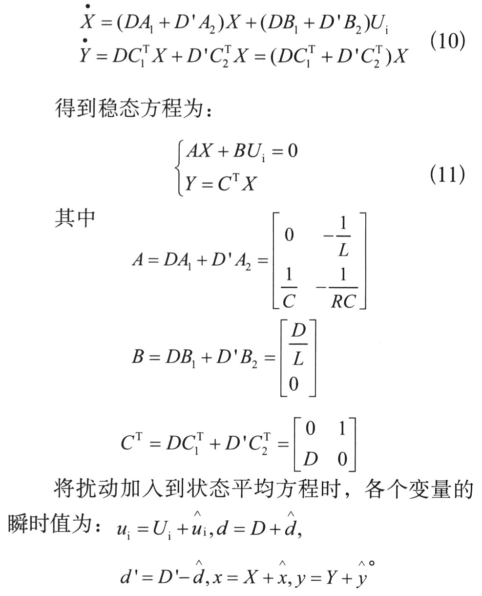 公式