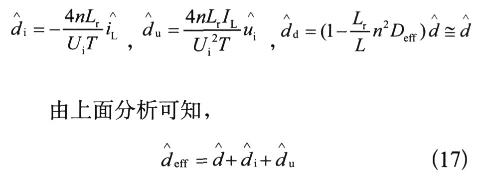 公式
