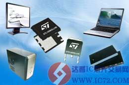 www.ic72.com
