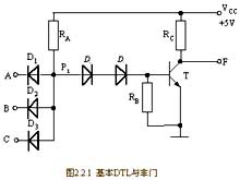 image:bk063731j1-1.jpg
