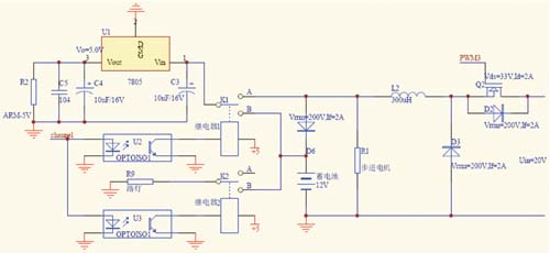 蓄电池充放电控制电路
