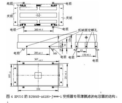 EPCOS的B25645-A4180-J