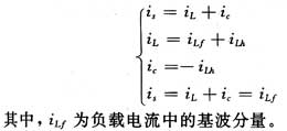 公式
