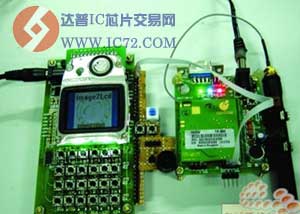 www.ic72.com