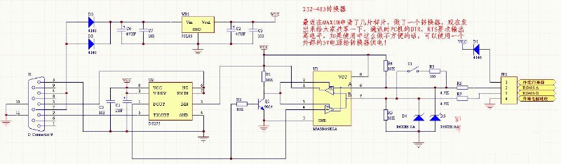 232 to 485 转换器
