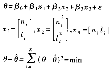 多元线性回归法进行拟合