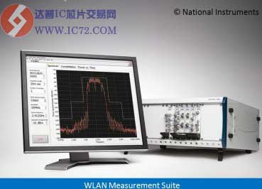 达普IC芯片交易网 www.ic72.com