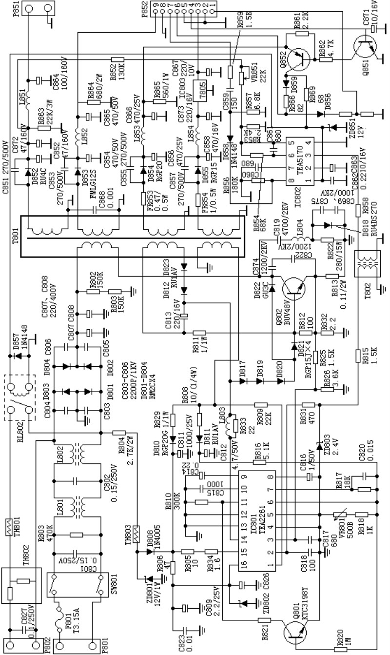 绝对可用A4开关电源：C6458电源(A4)