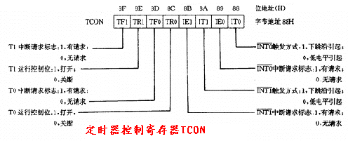 image:bk072414_7f.gif