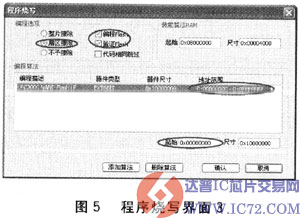www.ic72.com