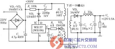 达普IC芯片交易网 www.ic72.com