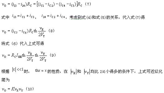 image:bk070805j-5.jpg