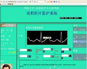 达普IC芯片交易网