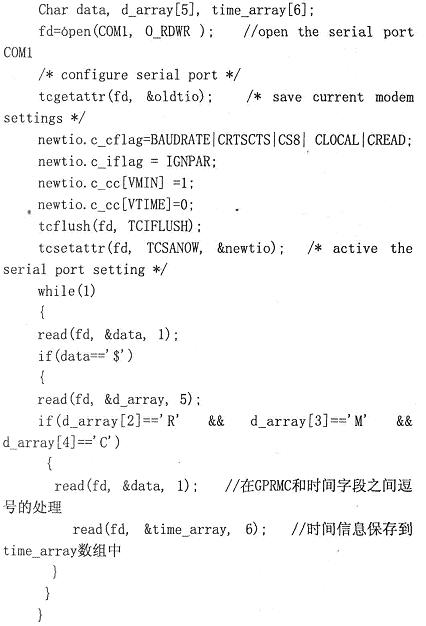 达普IC芯片交易网 www.ic72.com