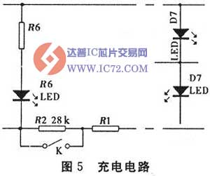 达普IC芯片交易网 www.ic72.com