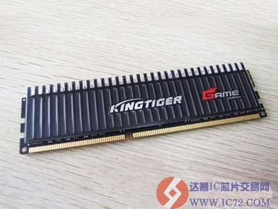 达普芯片交易网：www.ic72.com