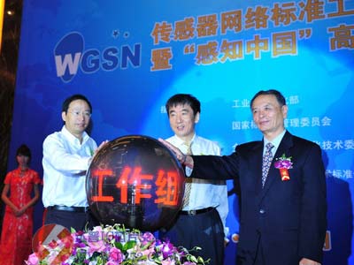 达普芯片交易网：www.ic72.com