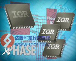 达普芯片交易网：www.ic72.com