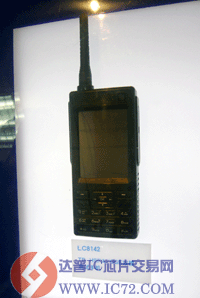 达普芯片交易网：www.ic72.com