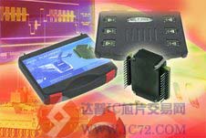 达普芯片交易网：www.ic72.com
