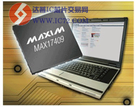 达普芯片交易网：www.ic72.com