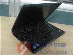 达普芯片交易网：www.ic72.com