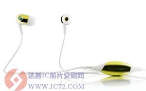 达普芯片交易网：www.ic72.com