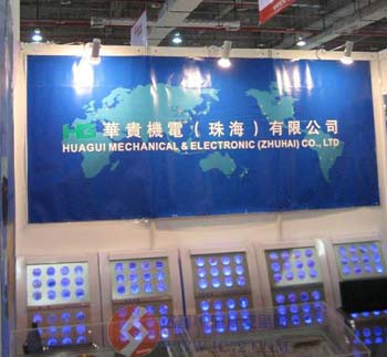 达普芯片交易网:www,ic72.com