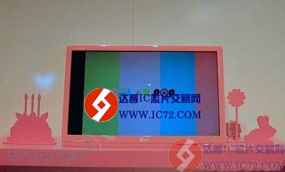 达普芯片交易网：www.ic72.com