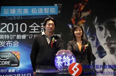 达普IC芯片交易网