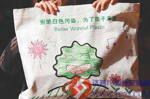 达普IC芯片交易网