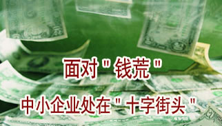 www.ic72.com 达普IC芯片交易网