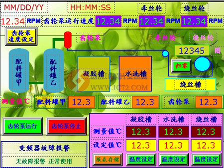 达普IC芯片交易网 www.ic72.com