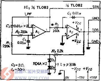 达普IC芯片交易网 www.ic72.com