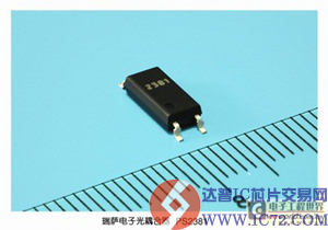 达普ic芯片交易网