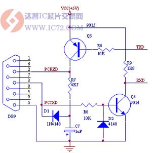 简易232接口电平转换电路