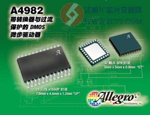 达普IC芯片交易网 www.ic72.com