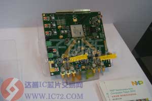 达普IC芯片交易网 www.ic72.com