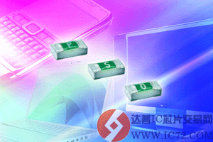 达普IC交易网  www.ic72.com