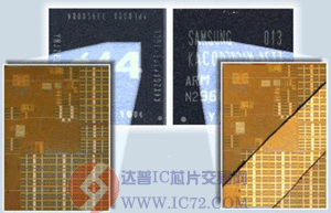 达普IC交易网  www.ic72.com