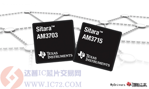 达普IC交易网  www.ic72.com