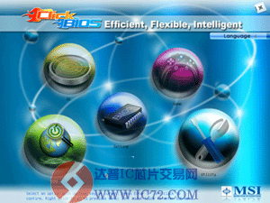 达普IC交易网  www.ic72.com